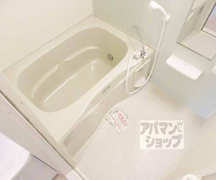 【レイクびわ】間取