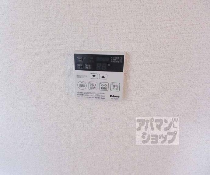 【Casa Breeze】間取