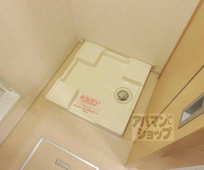 【Casa Breeze】間取