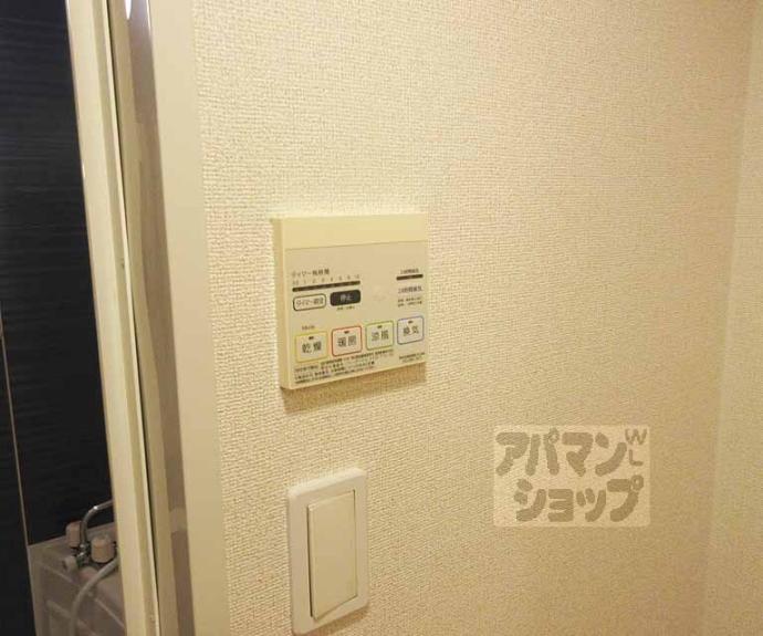 【Casa Breeze】間取