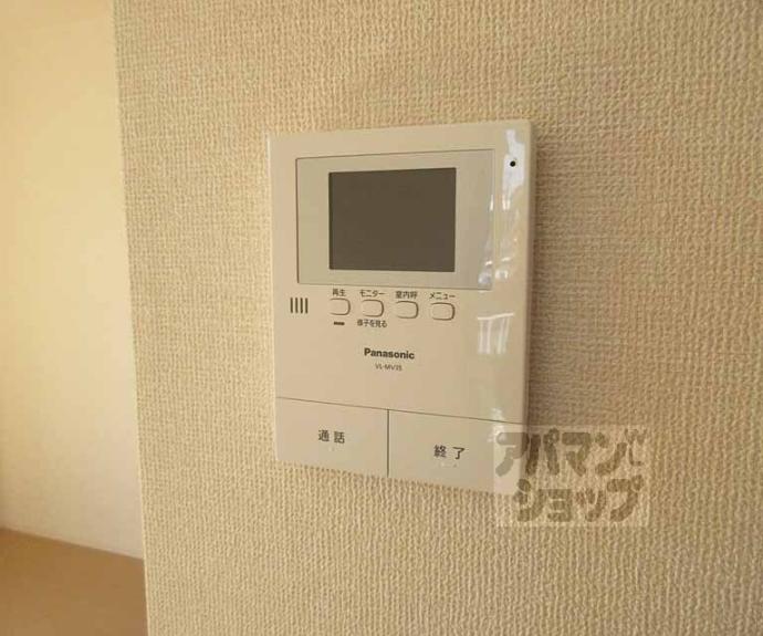 【Ｋ’ｓ　Ｆｅｒｉｏ　Ｂ棟】間取