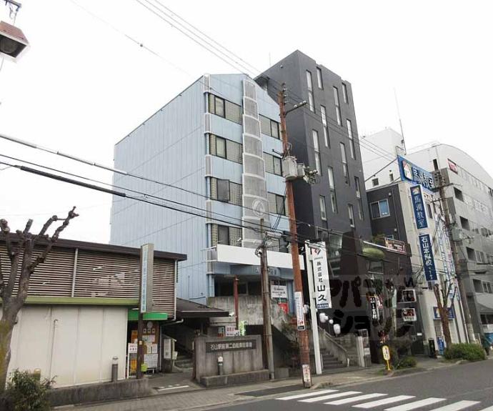 【カンサ石山】