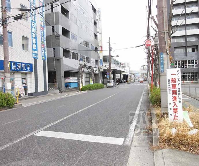 【カンサ石山】