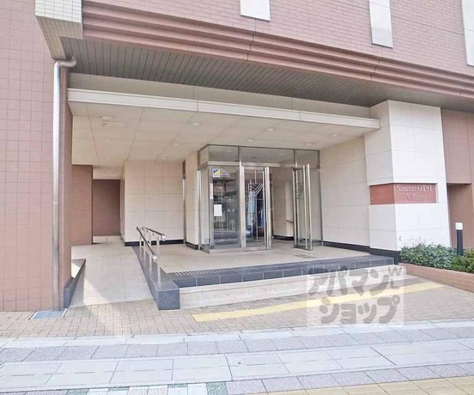 【サンクタス大津ヴィラージオ】