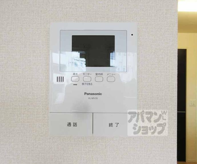 【セジュール６２３】間取