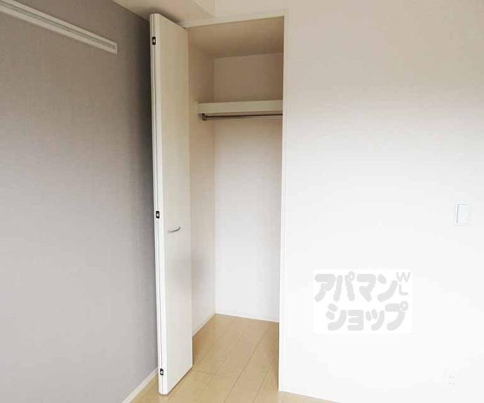 【セジュール６２３】間取