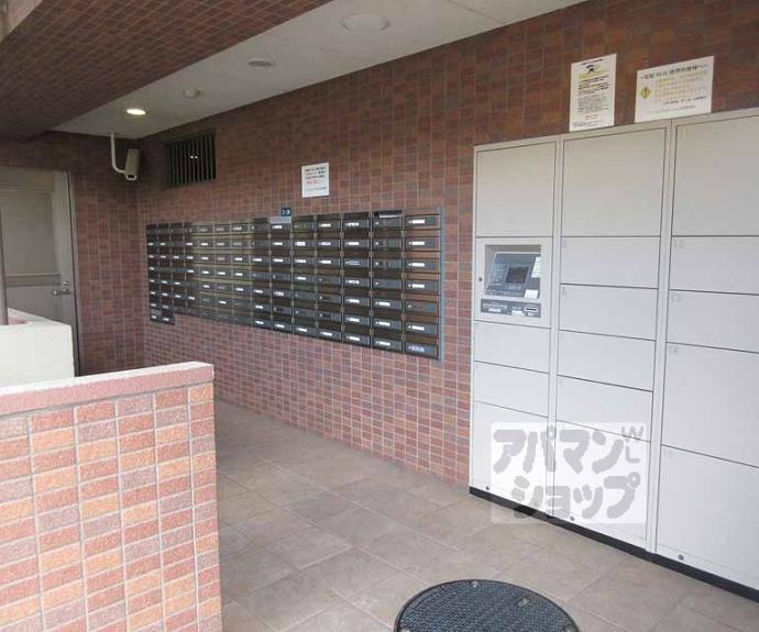 【リーデンススクエア大津におの浜】間取