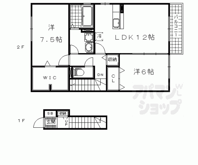 【カーサクレール】間取
