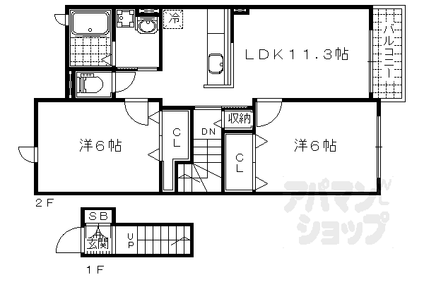 【レイクりきⅡ】