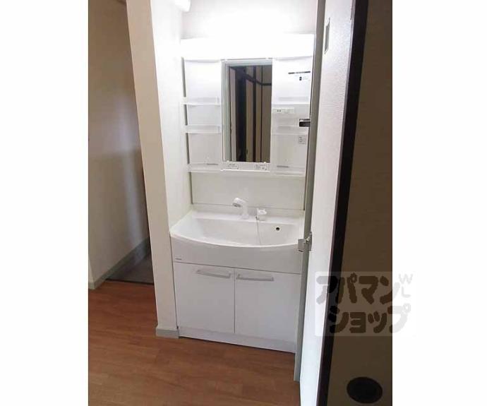 【レイクハイツⅡ】間取