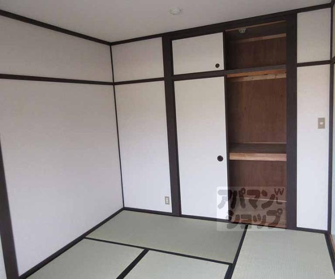 【レイクハイツⅡ】間取