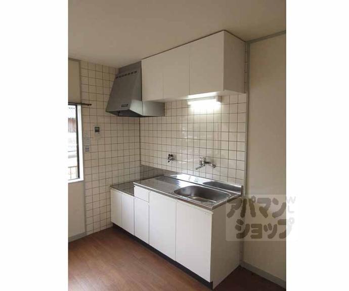 【レイクハイツⅡ】間取