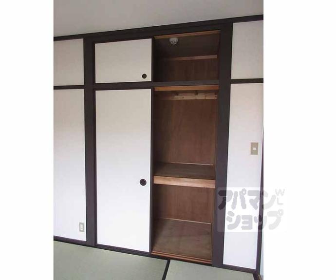 【レイクハイツⅡ】間取