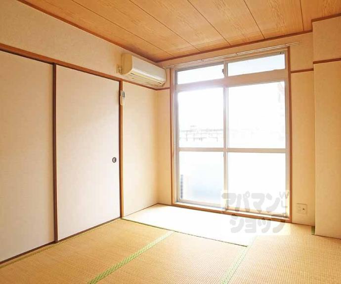 【ハイツルピナス】間取