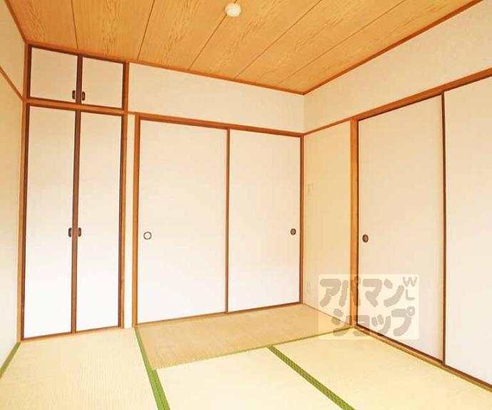 【ハイツルピナス】間取