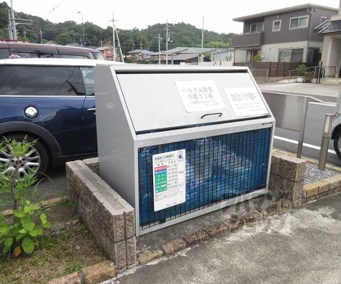 【Berg】間取