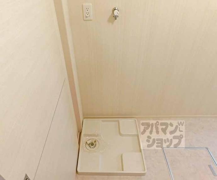 【Berg】間取