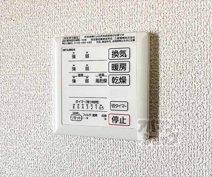 【Ｂｅｒｇ】間取