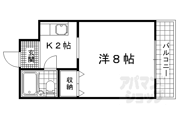 【アムフルース】