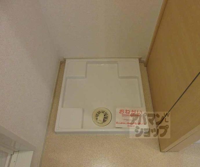 【レイクともⅡ】間取