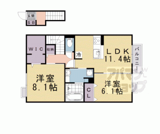 【Ｃｏｌｉｎａ　Ｓｑｕａｒｅ】