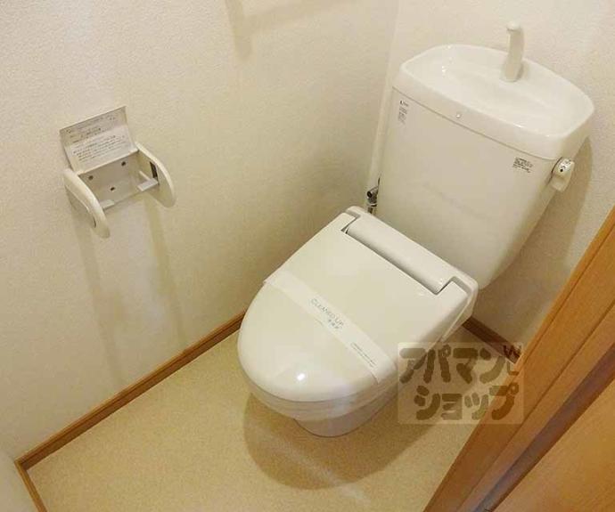 【オール・リジェール】間取