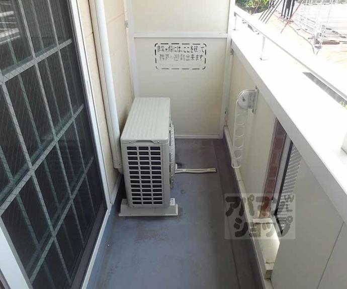 【オール・リジェール】間取