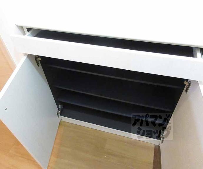 【グリーンハイツカミヤ】間取