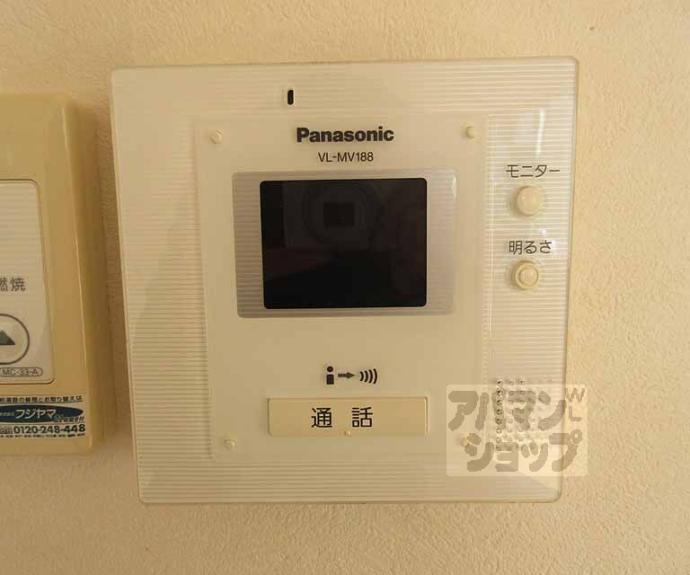 【グリーンハイツカミヤ】間取