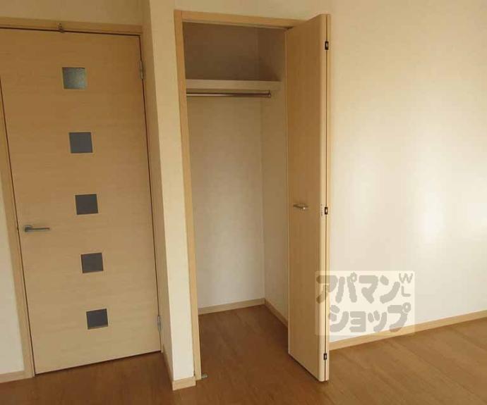 【グリーンハイツカミヤ】間取