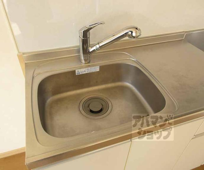 【グリーンハイツカミヤ】間取