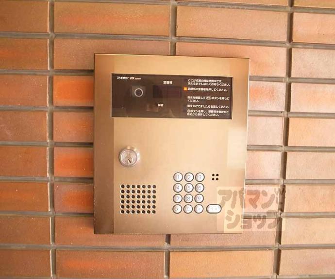 【ミラージュ大津京】間取