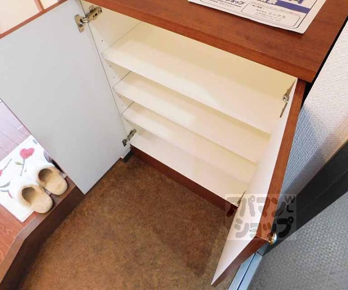 【ミラージュ大津京】間取