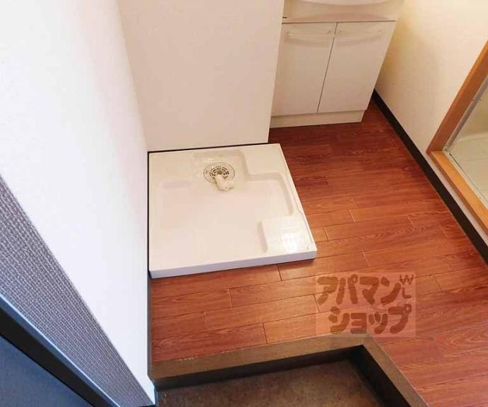 【ミラージュ大津京】間取