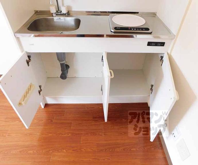 【ミラージュ大津京】間取