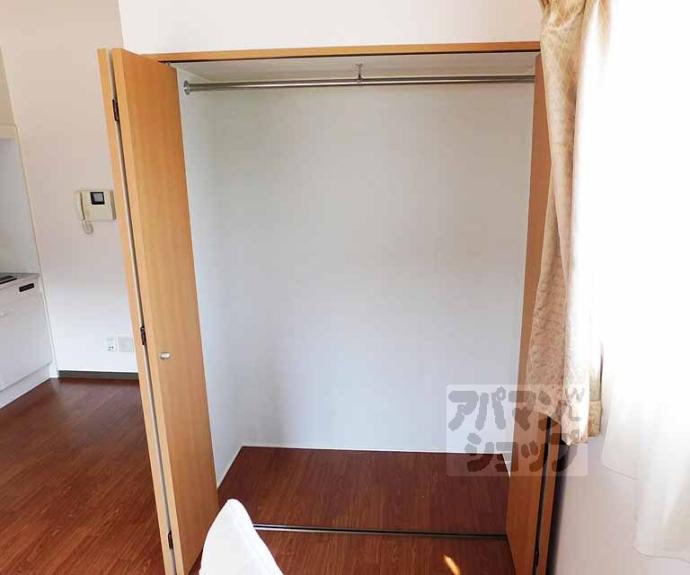 【ミラージュ大津京】間取