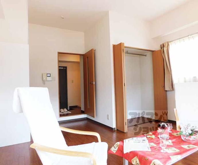 【ミラージュ大津京】間取