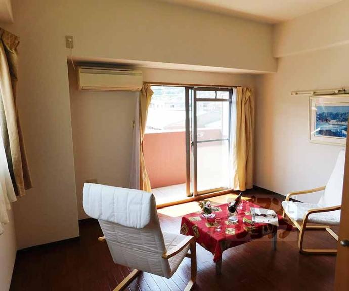 【ミラージュ大津京】間取