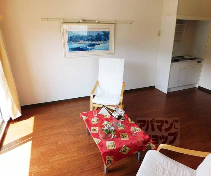 【ミラージュ大津京】間取