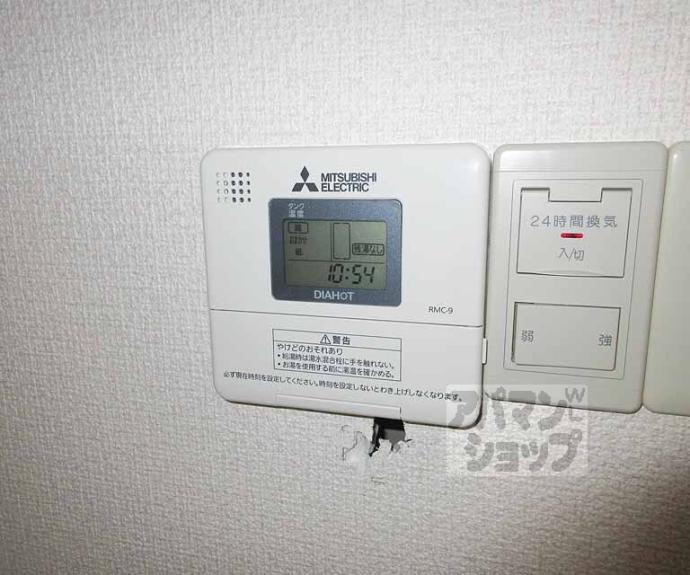 【ミラージュ大津京】間取