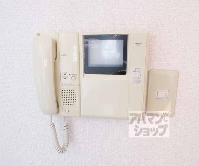 【ミラージュ大津京】間取