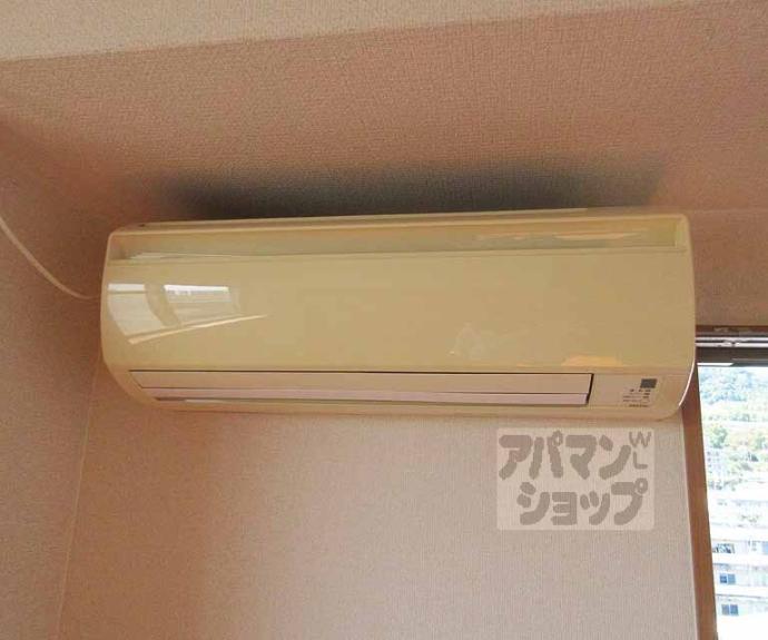 【ミラージュ大津京】間取