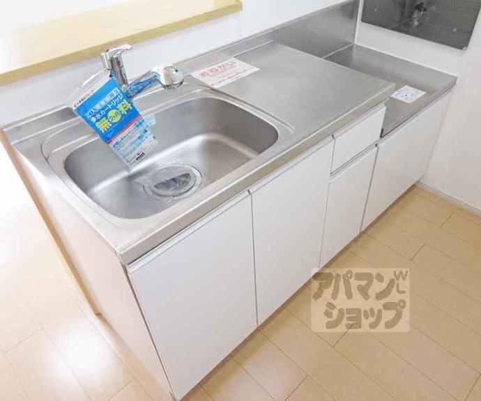 【プリート　カーサ】間取