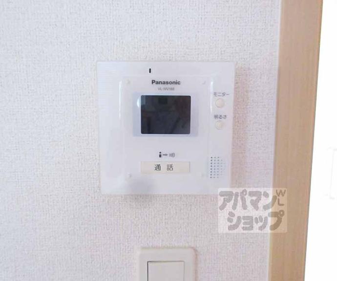 【ガーデンハウス】間取