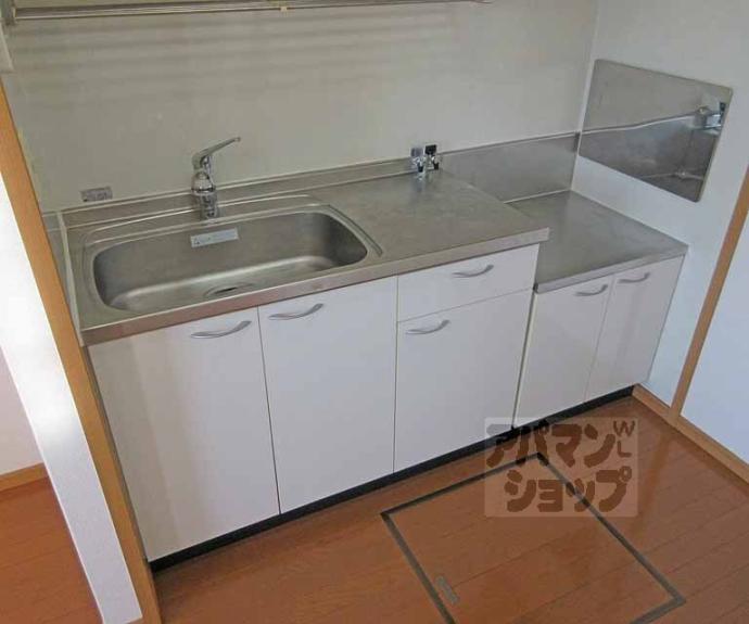 【Ｃａｓａ・ｐｌａｃｉｄｏ　Ⅱ】間取