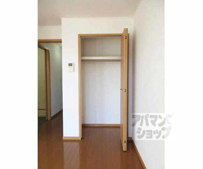 【Ｃａｓａ・ｐｌａｃｉｄｏ　Ⅱ】間取