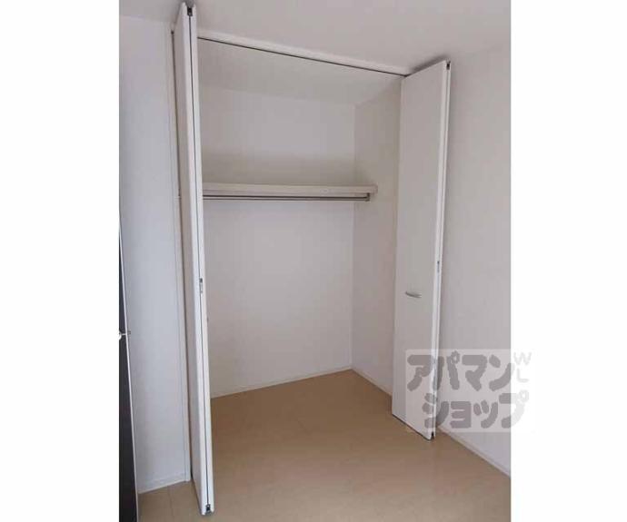 【シャルマンハイツ】間取