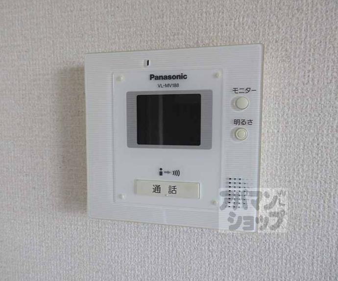【シャルマンハイツ】間取