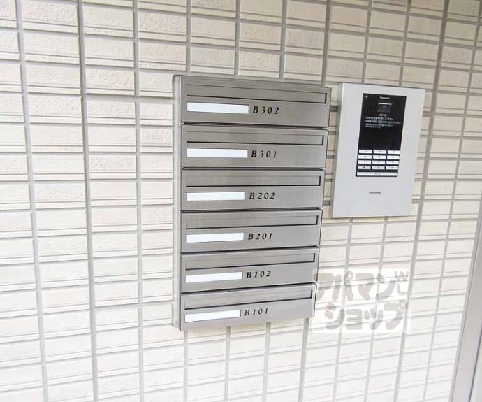 【フェリーチェ ファミリア】間取