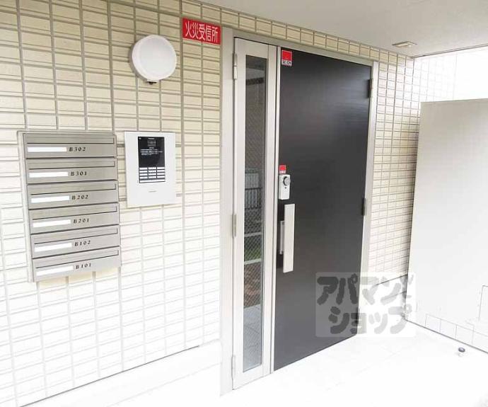 【フェリーチェ ファミリア】間取